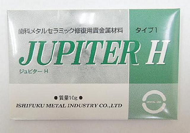 石福金属の歯科修復用メタルセラミック貴金属材料(ジュピターH)